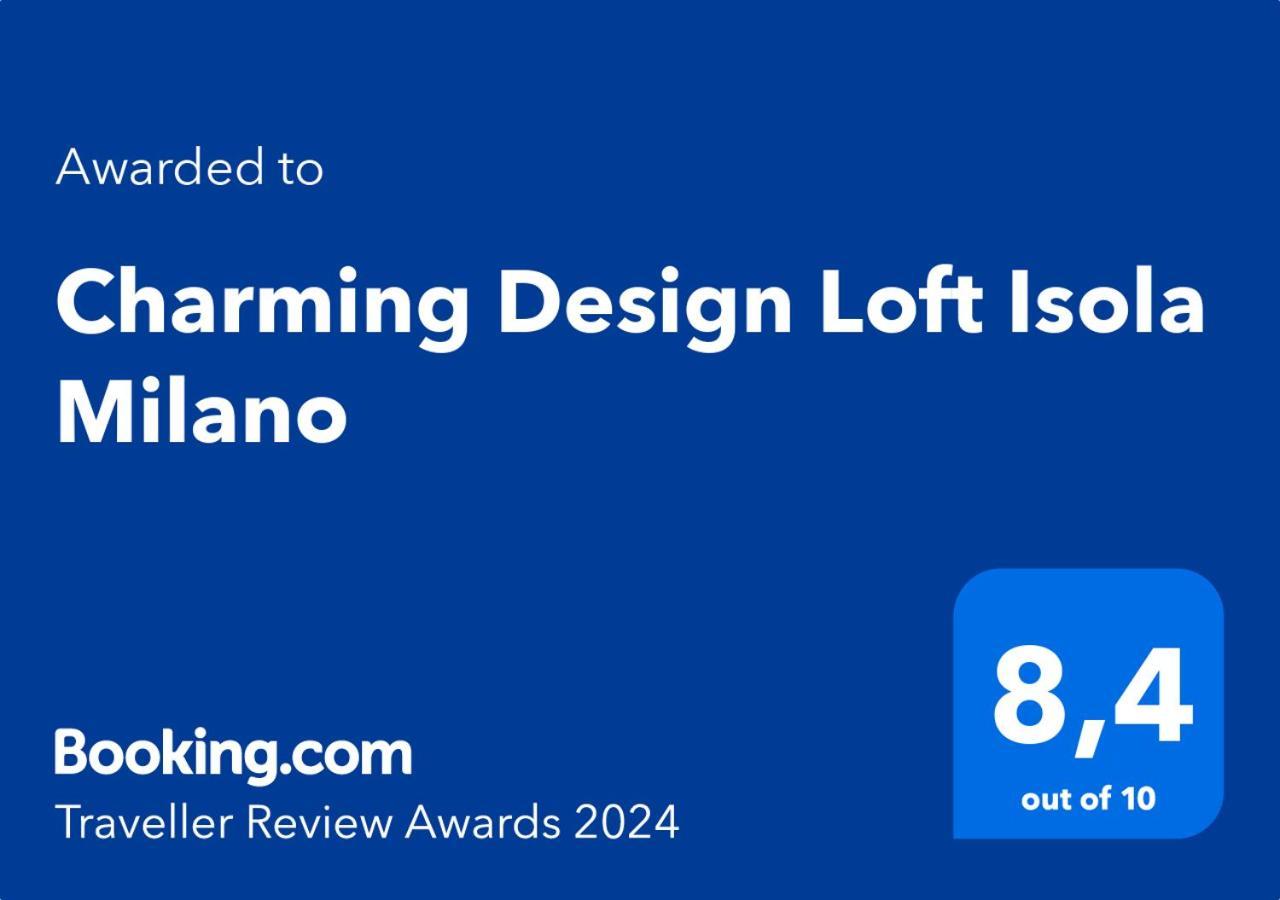 Charming Design Loft Isola Milanoアパートメント エクステリア 写真